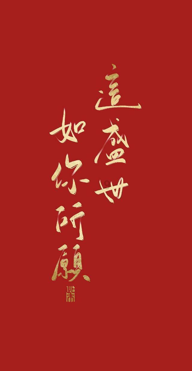 抖音上有人只有500粉丝为啥就能挂小黄车了? | 知识星球平台