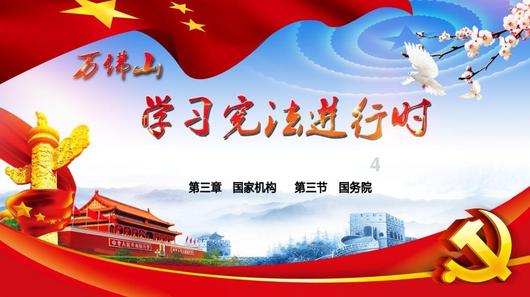 老婆吵架后总喜欢回娘家，应该怎么办？